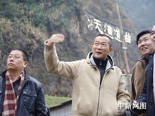 譚盾親臨張家界天門山為實景演出音樂尋靈感