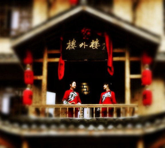 張家界樓外樓外景