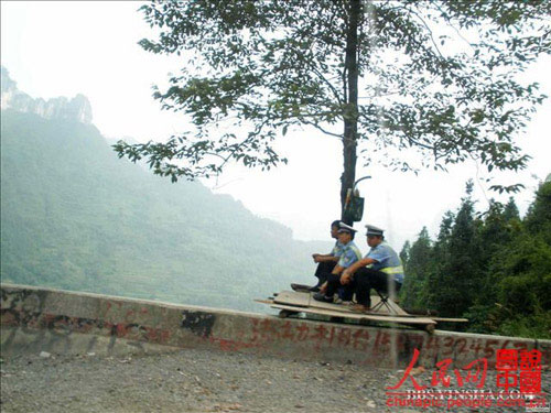 ��(gu��)��(n��i)������Ľ�����(zh��)���_(t��i)