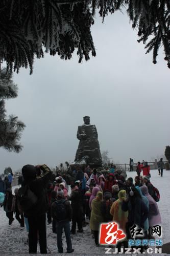 ����(ji��)���g������ðѩ���R�����@���[�����±��z